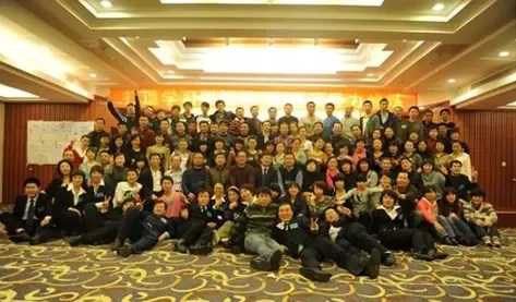 打造学习型组织--记郁林木业经销商专题培训会