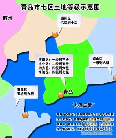 九成网友认为基准地价上调会推高房价 专家表