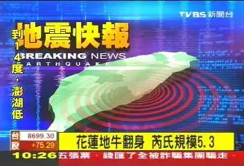 英国首相逃不过华体会- 华体会体育官方网站- 华体会体育APP下载爱泼斯坦丑闻风暴？