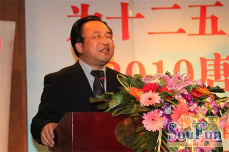 华洋集团董事长_昌吉华洋集团(2)