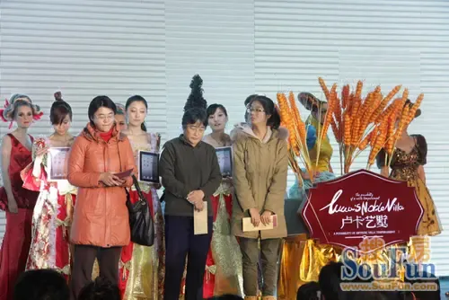 12月12卢卡艺墅气质首映 揭开神秘艺墅面具-土