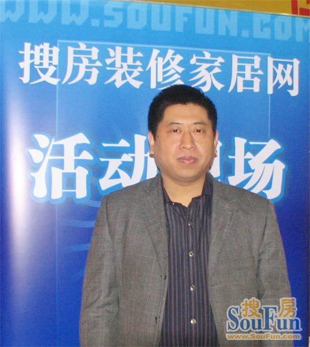 东明家具金利来店店长李长征 倡导环保对消费者负责