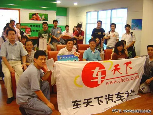 百人特惠大行动 12月25深圳雅阁锋范大型团购特卖会
