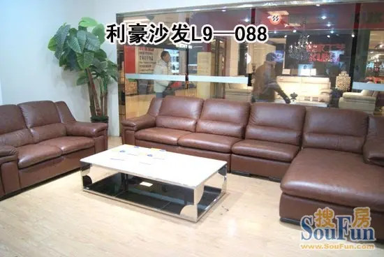 [测评]利豪沙发l9-088彰显力拔山兮气盖世的霸