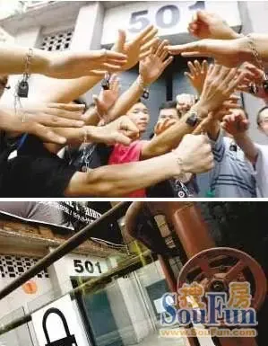 <em>女友</em>称<em>没房不结婚</em> 小伙 变性 抗议高房价(图)|搜
