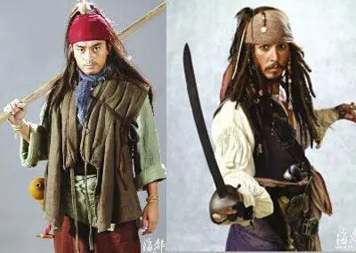 学长批新这是海盗:水浒武松超能加勒比造型?还是网友网络剧图片