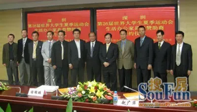 谢锦鹏引领皇朝家私踏上变革的道路