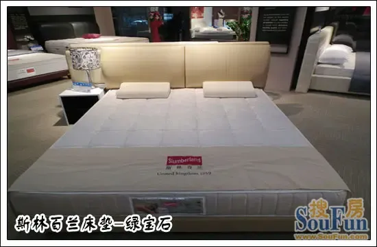 斯林百兰 产品展示 斯林百兰 产品展示