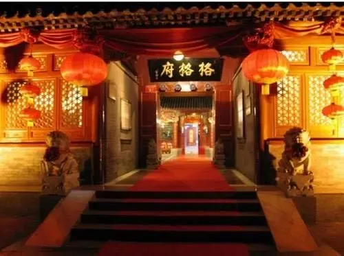 <em>大s汪小菲婚纱</em>照婚宴酒店齐曝光 婚宴将近(组