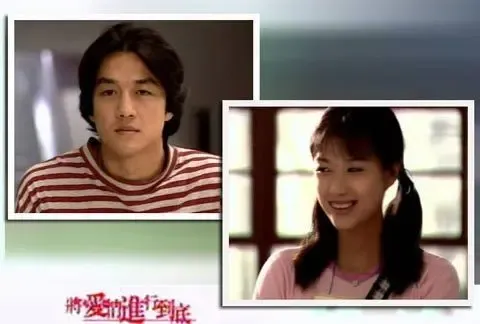 王菲唱《将爱》 主题曲  看 男女 主角12年前青涩