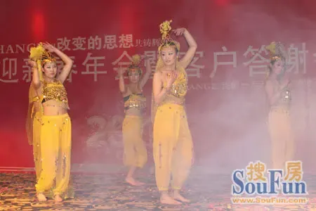 舞蹈《<em>天竺少女</em>》