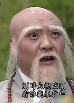 童年记忆深处的新白娘子传奇 演员现照大曝光(图)