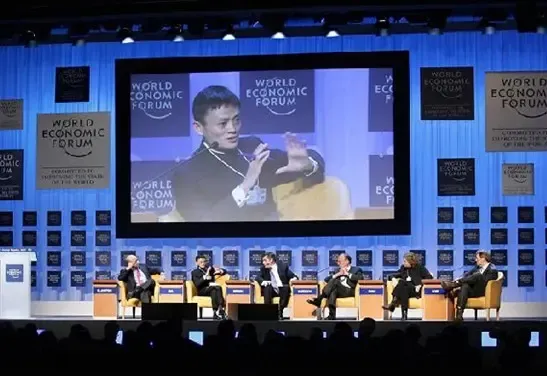 长城物业高标准服务2010天津达沃斯论坛