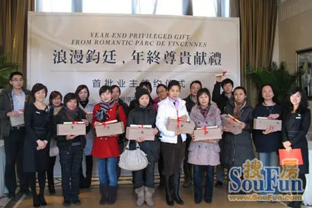 丁先生的置业顾2011年亦庄最受关注的法式建筑新盘,融科智地十年积淀