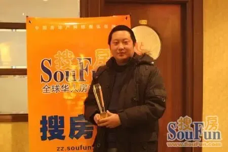 物华实业蔡海龙:教育资源分配不均是回家置业