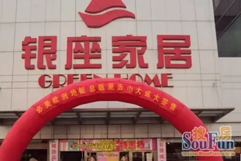 �����Ҿ�