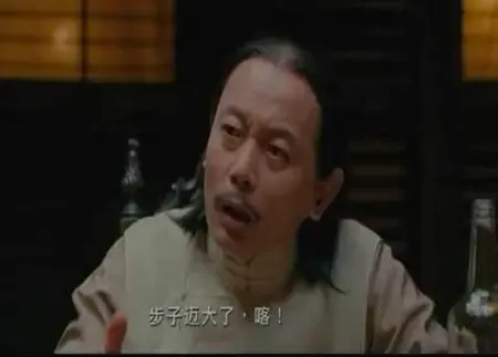 《让子弹飞》穿帮镜头很给力图片