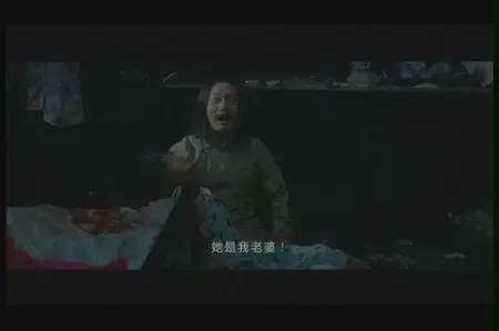 《让子弹飞》穿帮镜头很给力图片