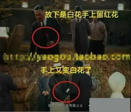 《让子弹飞》穿帮镜头很给力图片