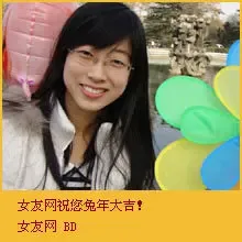 媒体联盟大拜年祝福语-土地资讯-中国土地挂牌