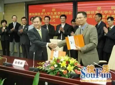 低调掌舵谢锦鹏引领皇朝家私踏上变革的道路