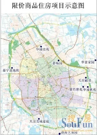 天津限价商品房项目示意图