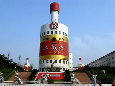 名设计师也会失手 盘点世界各国古怪建筑(图)|