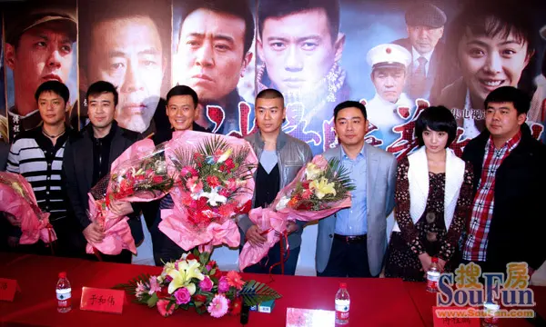 《冰是睡着的水》主演于和伟,傅程鹏,徐洪浩,徐佳,刘晓洁等明星应邀