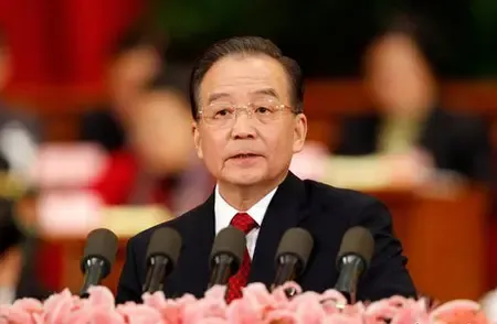 家庭月总收入_家庭收入中最稳定的是(3)