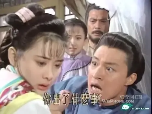 网络新文体 咆哮 体在微博热传 源自 咆哮帝 马景