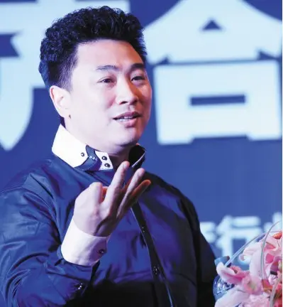远洋地产东北事业部总裁陆志军