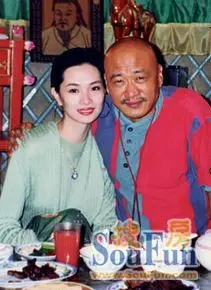 凌峰夫妇