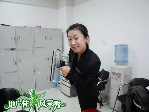 "中弘·北京像素杯地产佳人秀"28号选手 魏丹丹