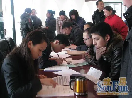 立网 上人口_好消息 全区建档立卡贫困人口参加新农合将有补助(3)