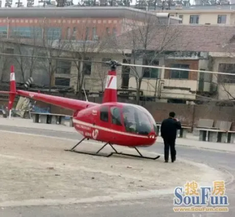 闹剧:直升机接<em>女生私奔</em>
