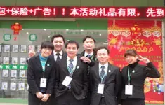 �������ַ�