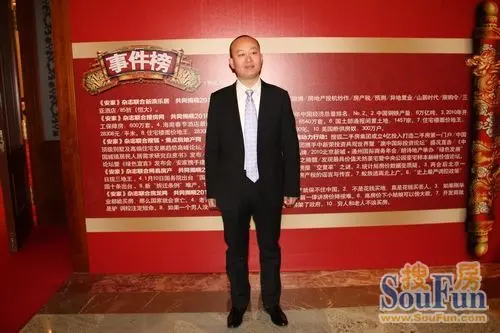 国赫·红珊湾载誉归来
