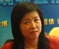 ���鷼
