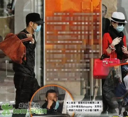 黄晓明承认angelababy女友身份