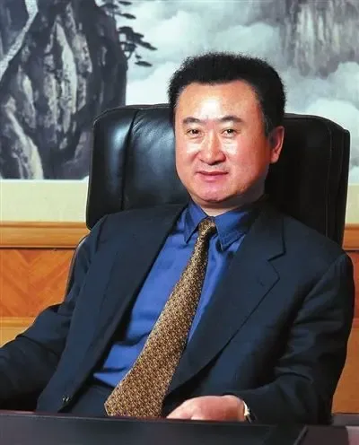 王思聪图片