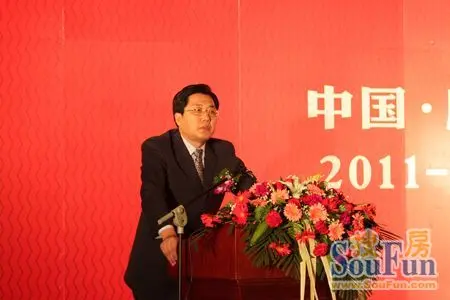 唐海县拆迁办主任李志强,唐海县城投公司董事长张爱生,唐山市浙江商会