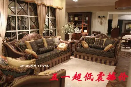 【圣蒂斯堡-新古典】是万恒通家具