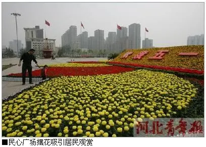 440万盆鲜花五一扮靓石市