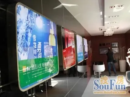 走进华润置地品牌展示中心 感受央企别样风情