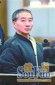 泰安袭警案刘建军被执行死刑 看趋利避祸家居