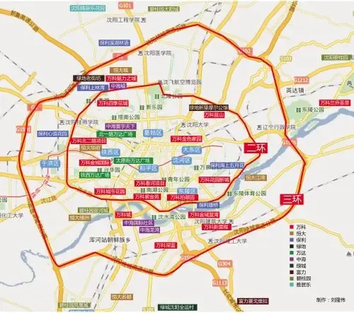 中国房地产前十强落户沈阳 真实反映沈阳实力