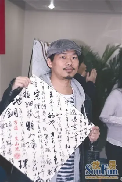 周杰伦御用词人<em>方文山</em>的家 装修真怪异-福州装