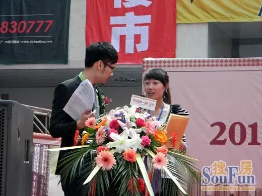 房展会东亚抢先机 东亚新华品质年启动仪式首