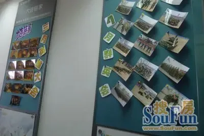 从郑州到北京--宅急购房产北京链家考察实录