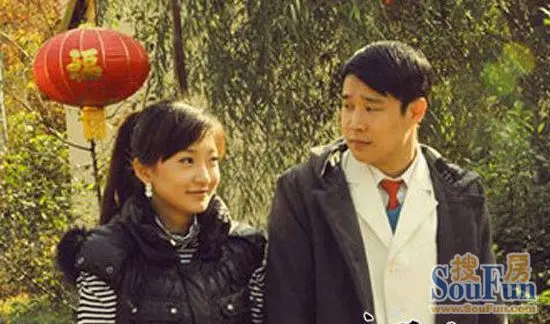 乡村爱情第四部全集 赵本山豪宅曝光乡村爱情